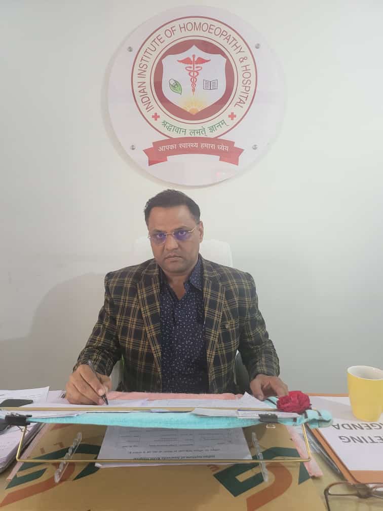 Chairman Message